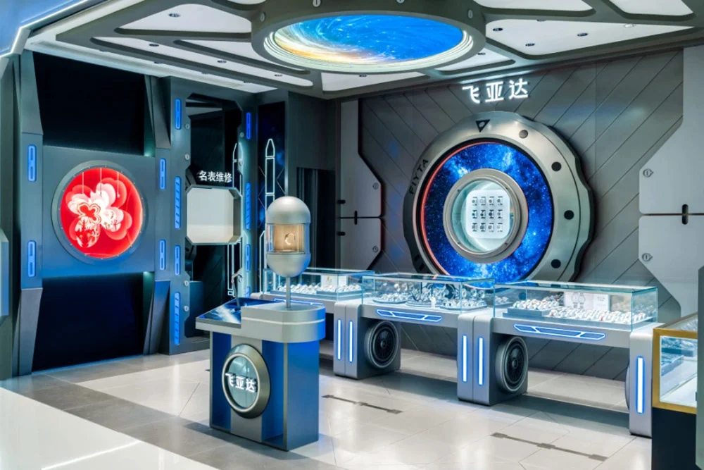 FIYTA watchmaking exhibition with product displays and precision manufacturing themes