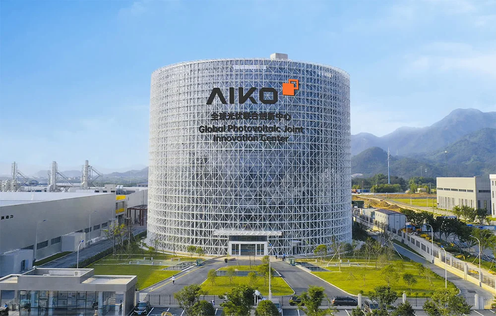 AIKO-branded building at the company’s landscaped campus