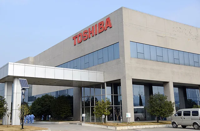 Hangzhou manufacturing site pictured in the historical Toshiba Information Equipment customer account