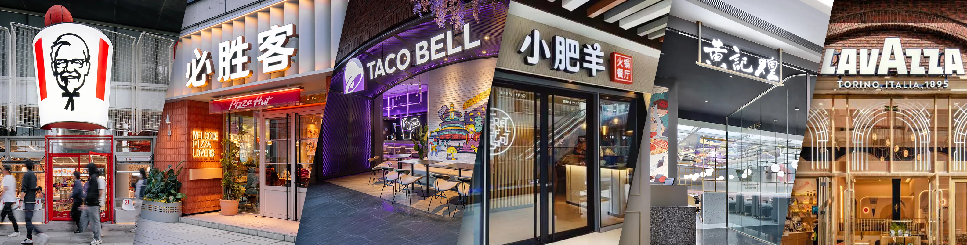 Restaurant storefronts in Yum China’s official brand montage