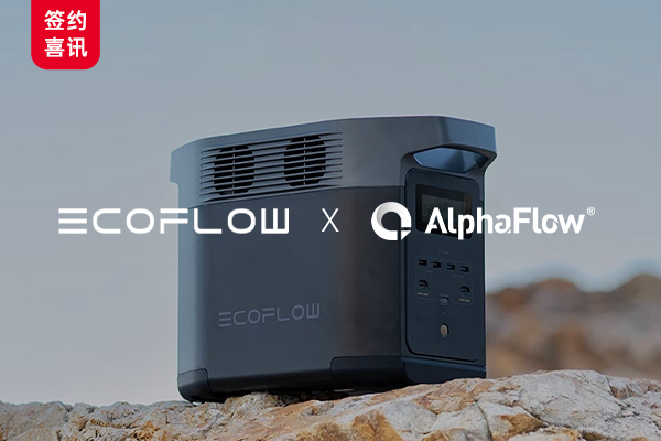 EcoFlow Partners with AlphaFlow to Enhance Process Efficiency