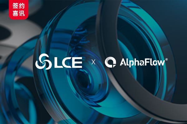 LCE and AlphaFlow Join Hands to Build an Intelligent Process Management System