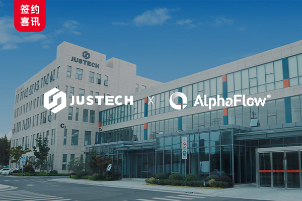 Justech uses AlphaFlow to build an integrated workflow platform